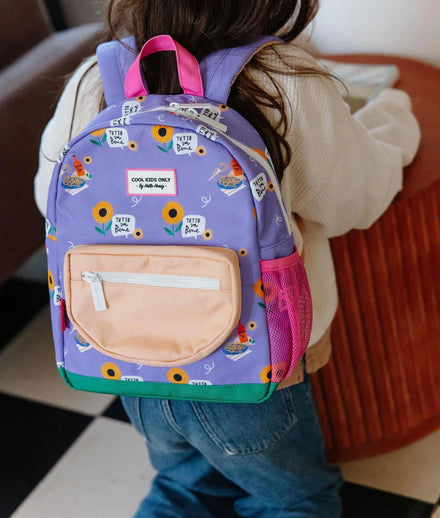 Rugzak Sunflower 2-5Y van Hello Hossy, 26 x 9 x 33 cm en 250 gram, bij De Gele Flamingo