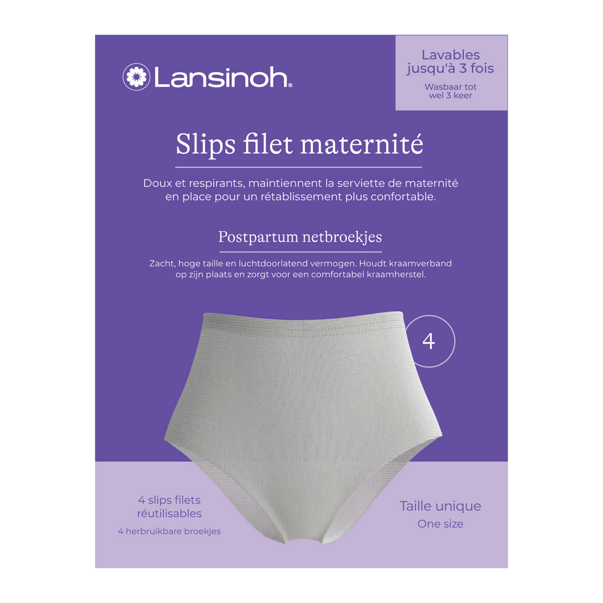 Lansinoh Postpartum Netbroekje | 4 stuks