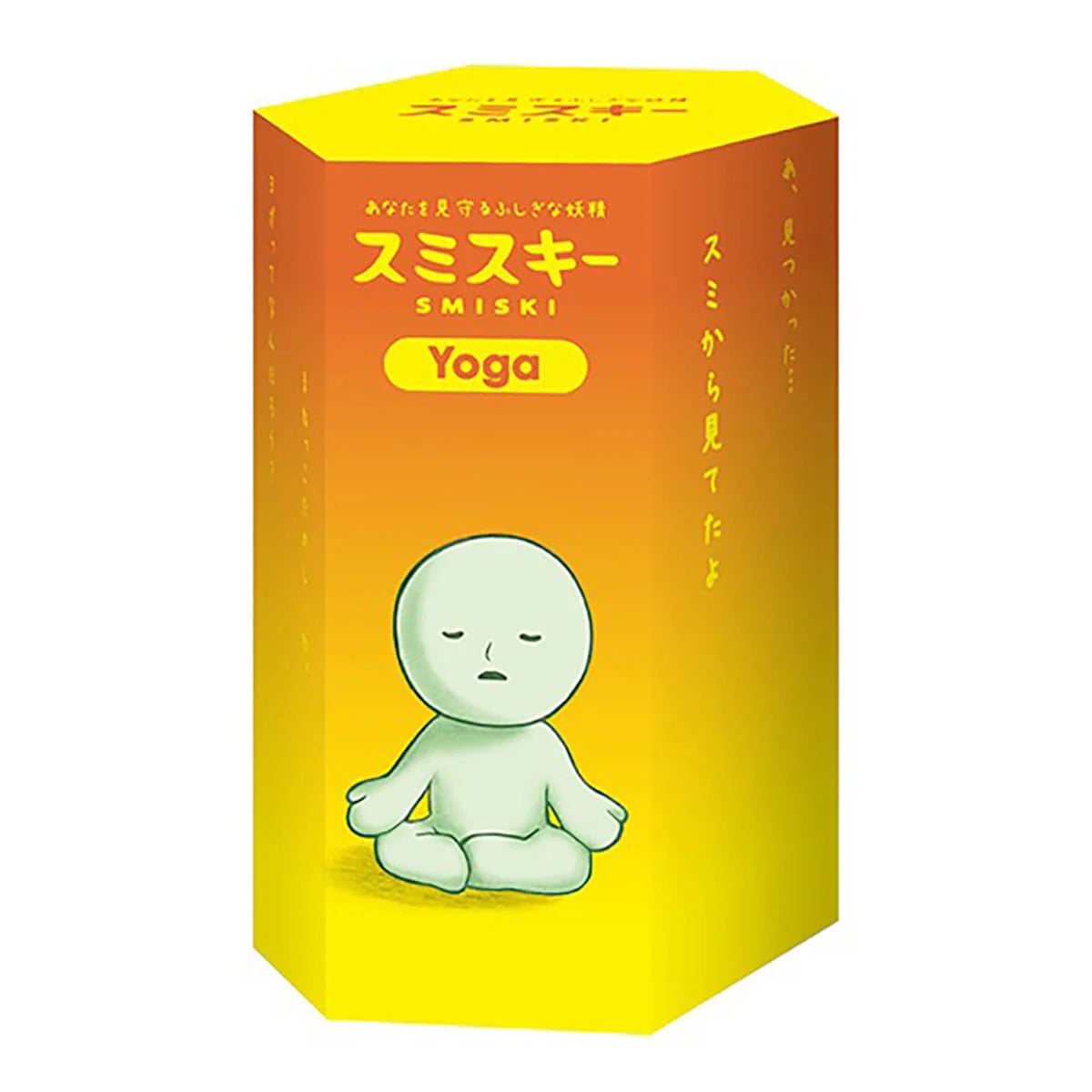 Smiski Gelukspopje Yoga Series, 1 willekeurig figuurtje in blind box, bij De Gele Flamingo