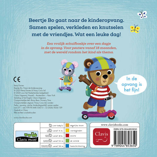 Clavis Boekje | Beertje Bo. Naar de kinderopvang