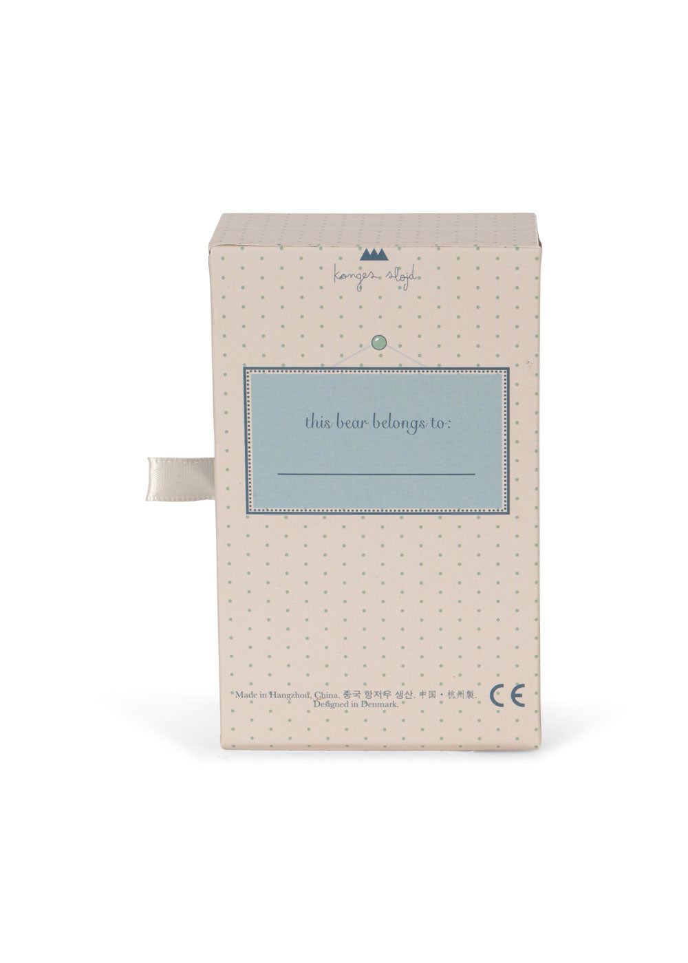 * Konges Sløjd Milo Tiny Teddy | Brown