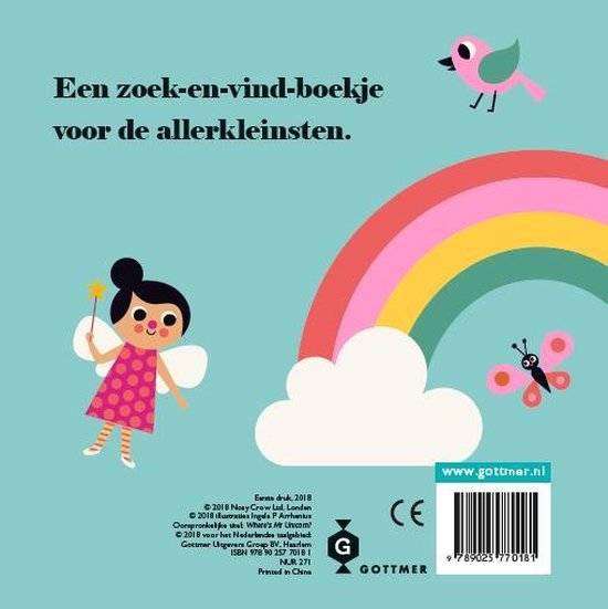 Boek Arrhenius Ingela P. | Eenhoorn, waar ben je?